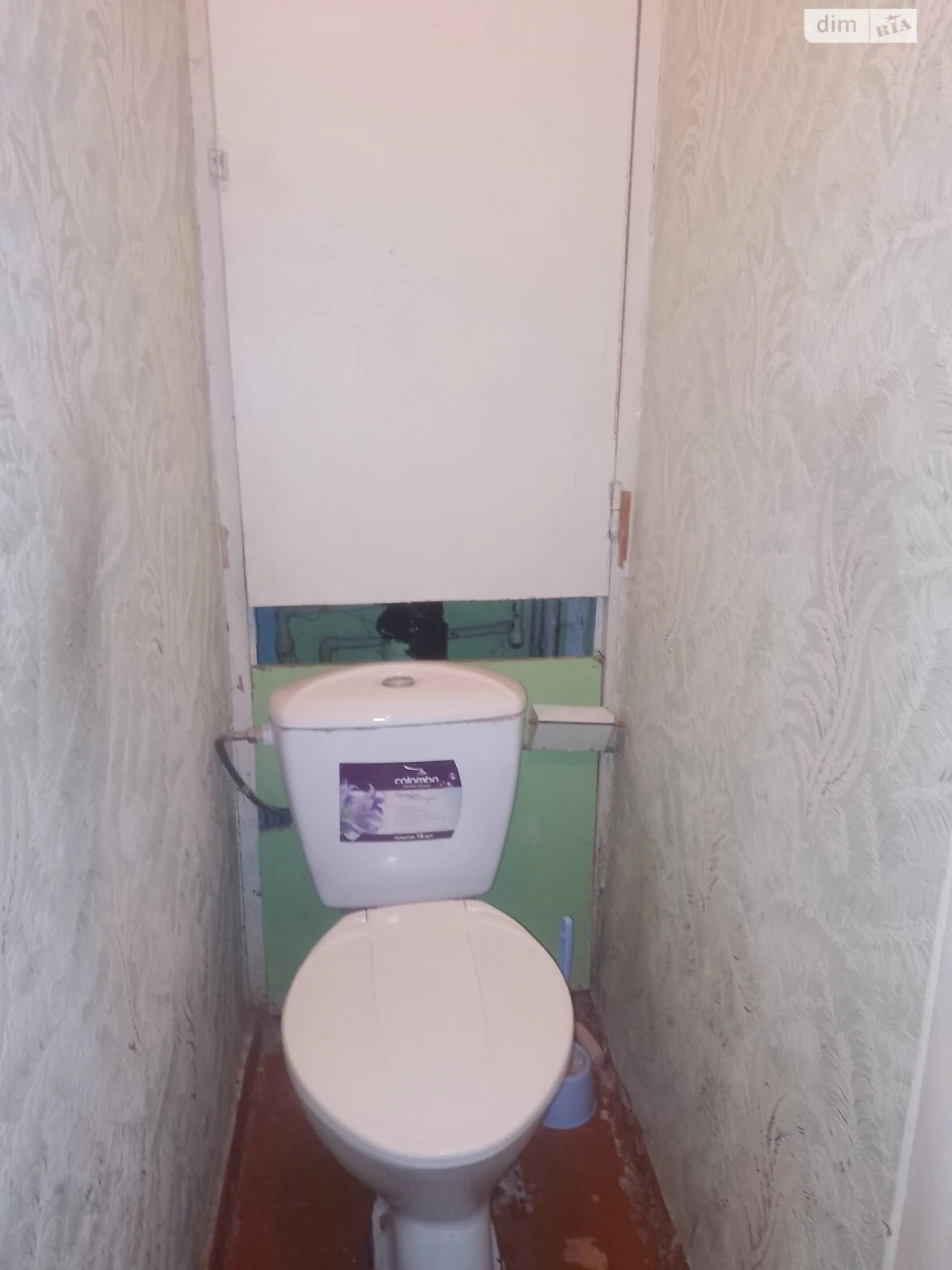 Long-Term Rental Apartment, Sviatoshynskyi