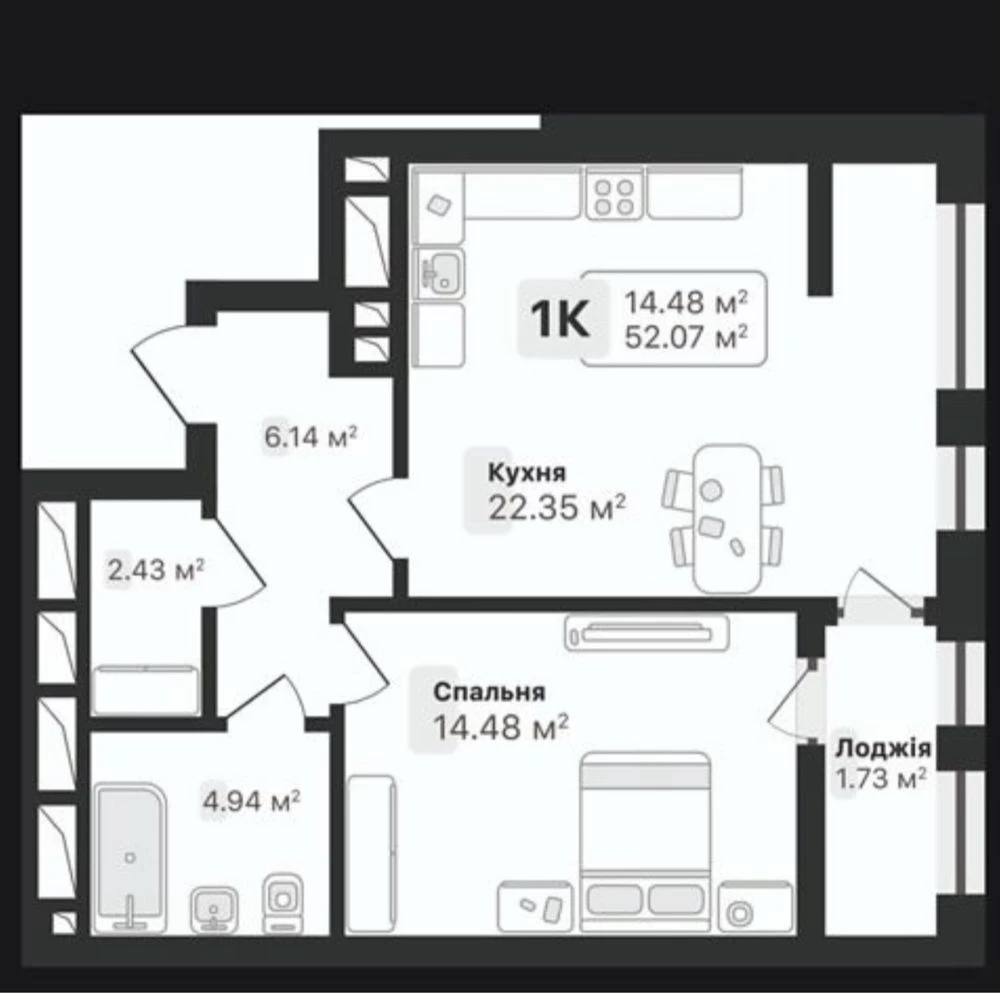 Продажа квартиры (не апартаментов) в ЖК Auroom Solar