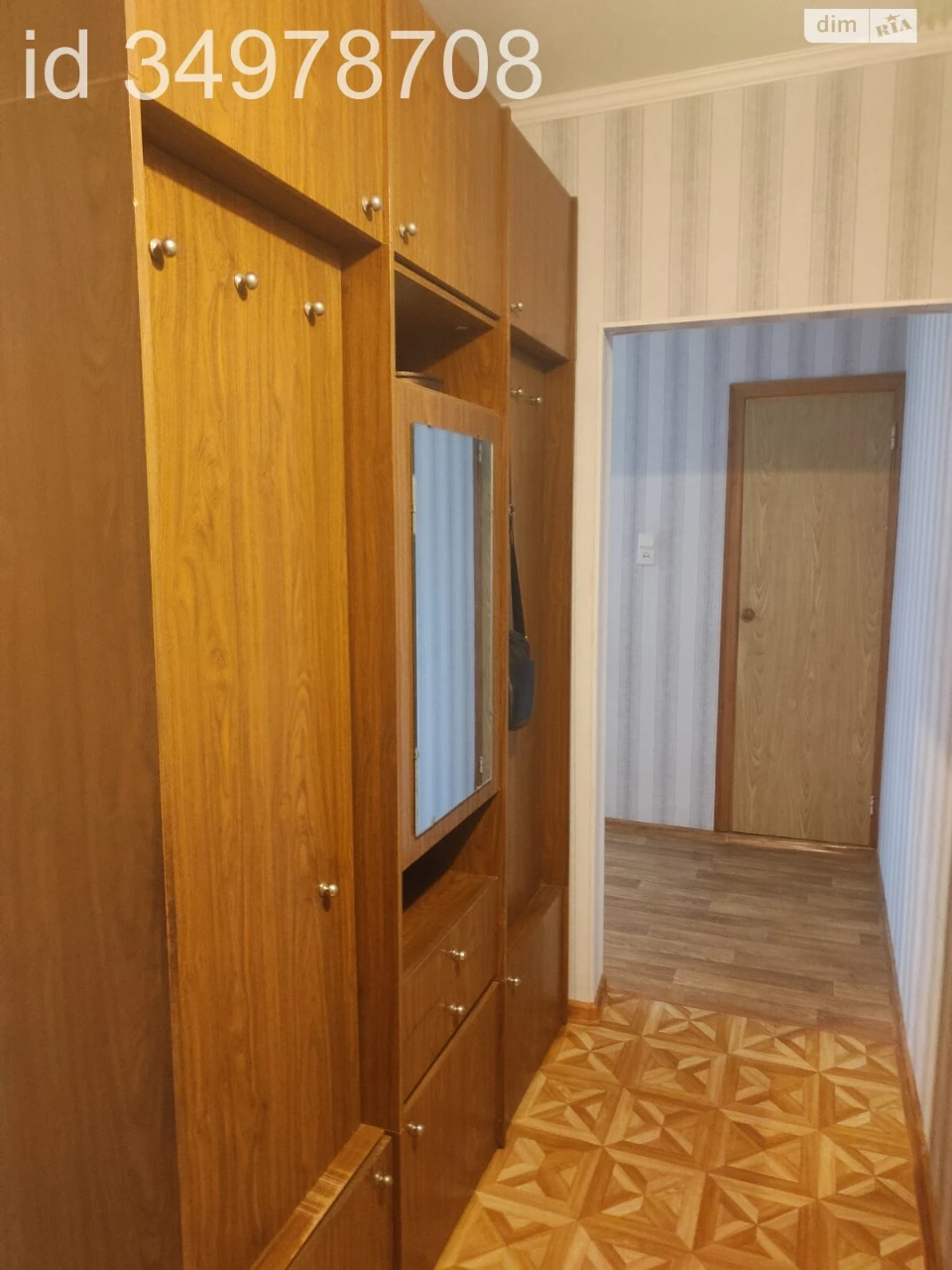 Довгострокова Оренда Квартири Салтівський