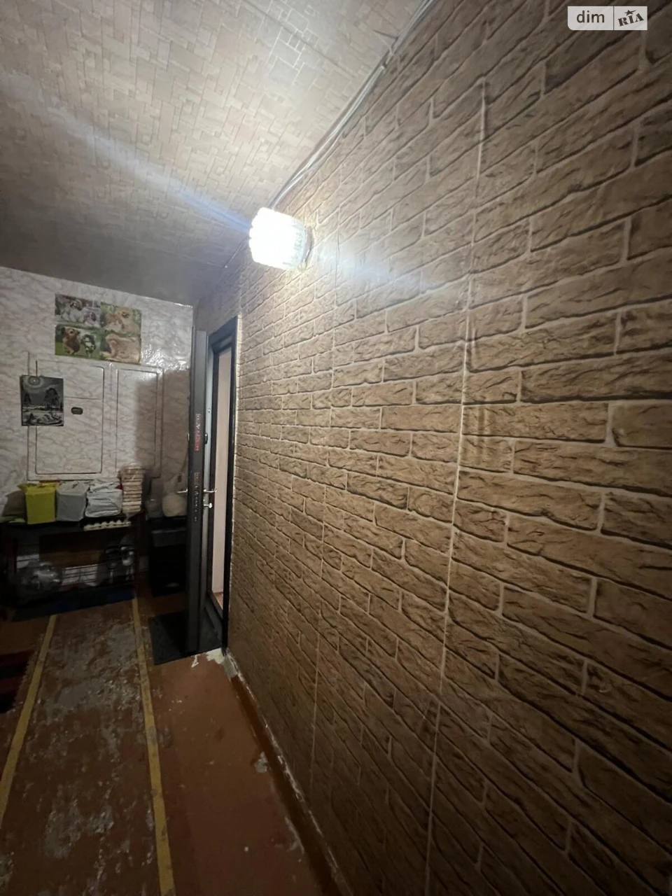 Apartment for Sale in Шевchenkovsky District
