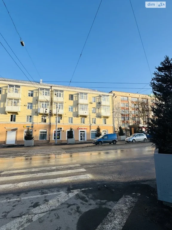 Long-Term Rental Apartment in the Center