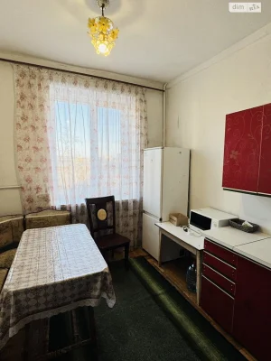 Long-Term Rental Apartment in the Center