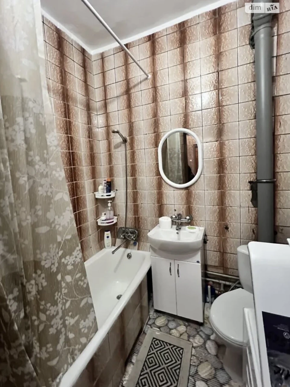 Long-Term Rental Apartment in the Center