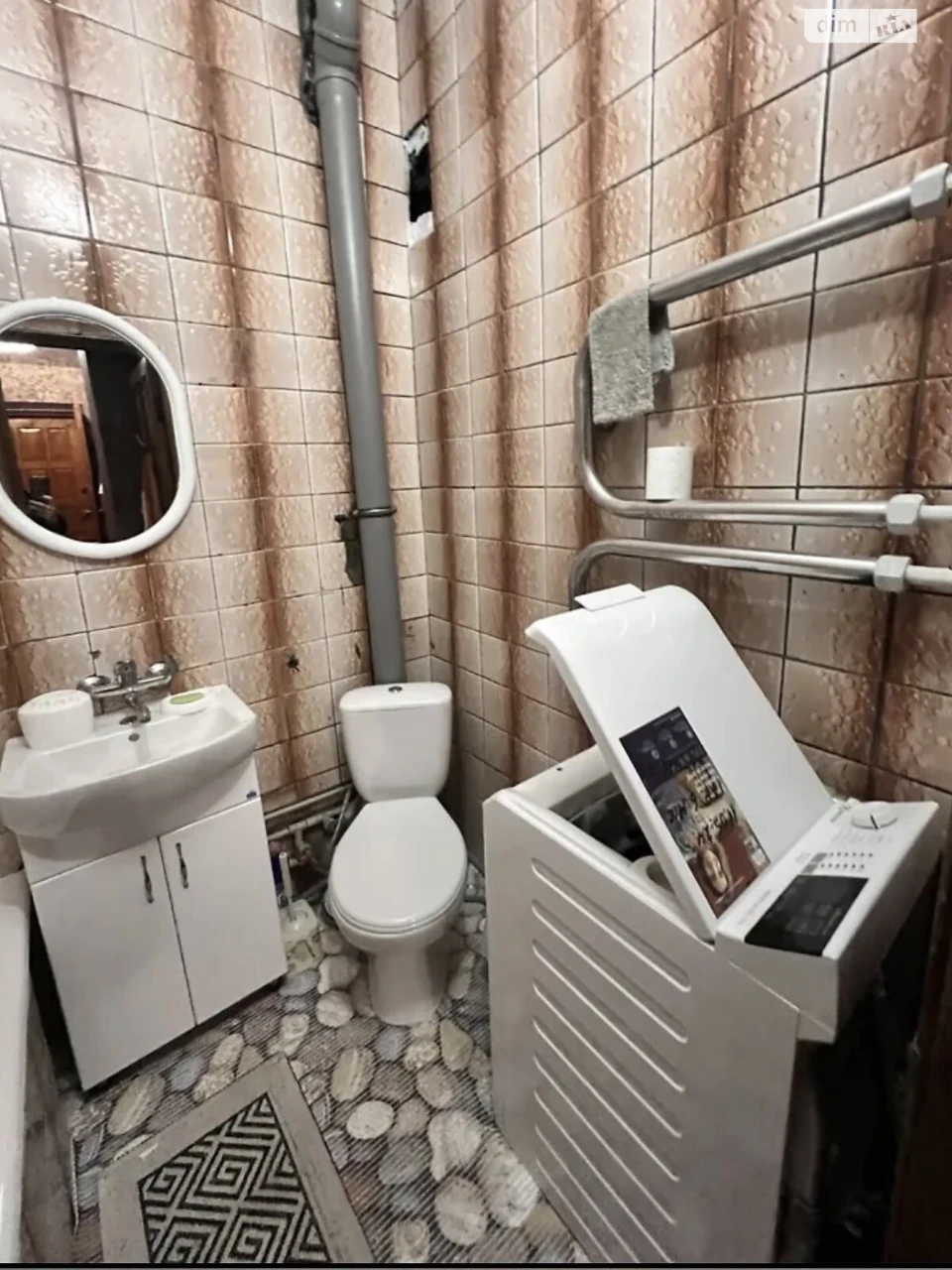 Long-Term Rental Apartment in the Center