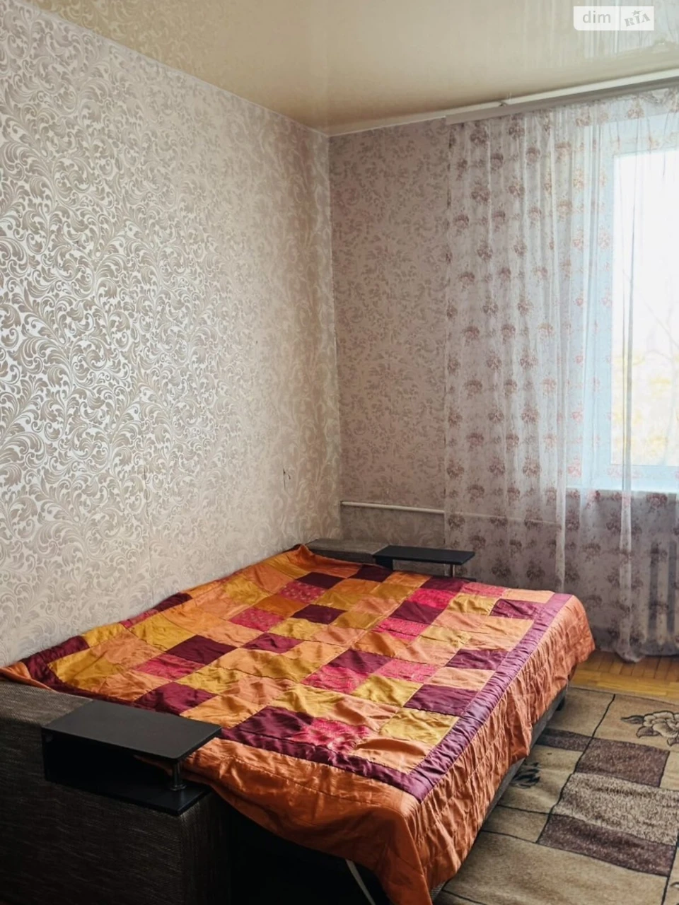 Long-Term Rental Apartment in the Center