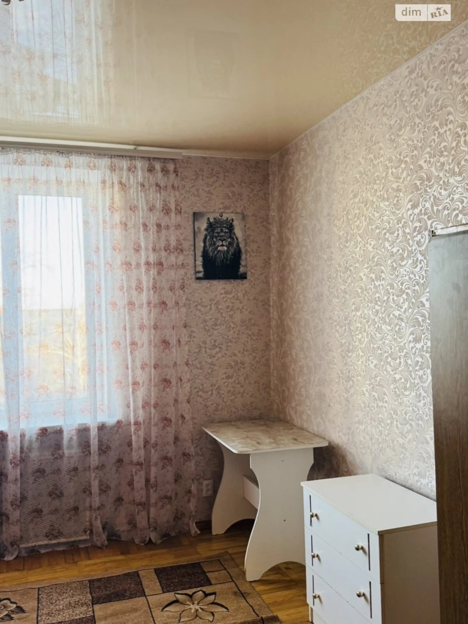 Long-Term Rental Apartment in the Center