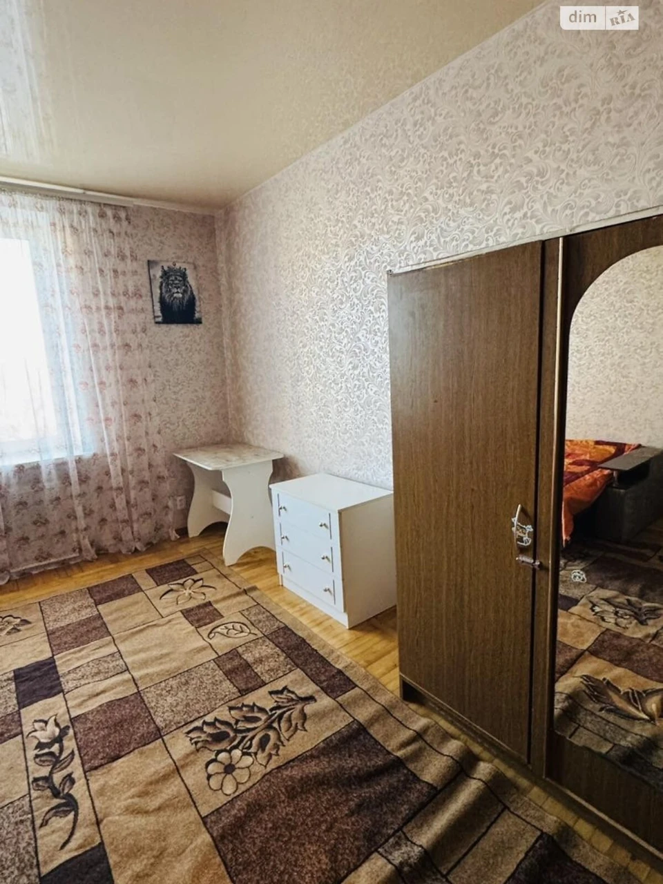 Long-Term Rental Apartment in the Center