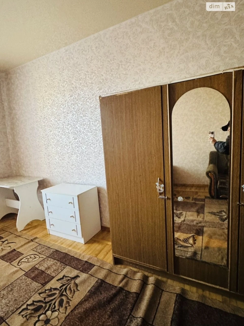 Long-Term Rental Apartment in the Center