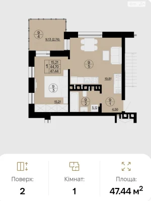 Продаж Квартира Червениця
