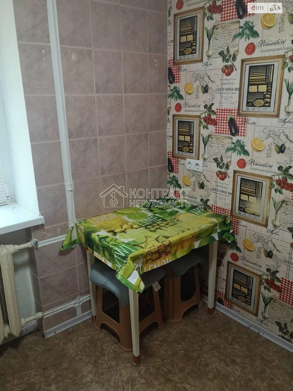 Long-Term Rental Apartment in Pavlov Pole
