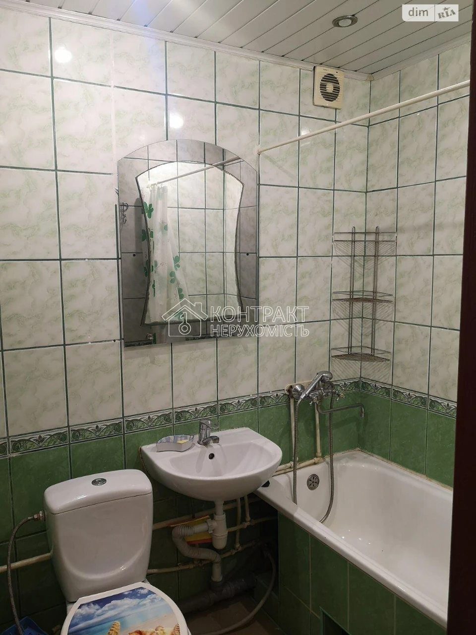 Long-Term Rental Apartment in Pavlov Pole