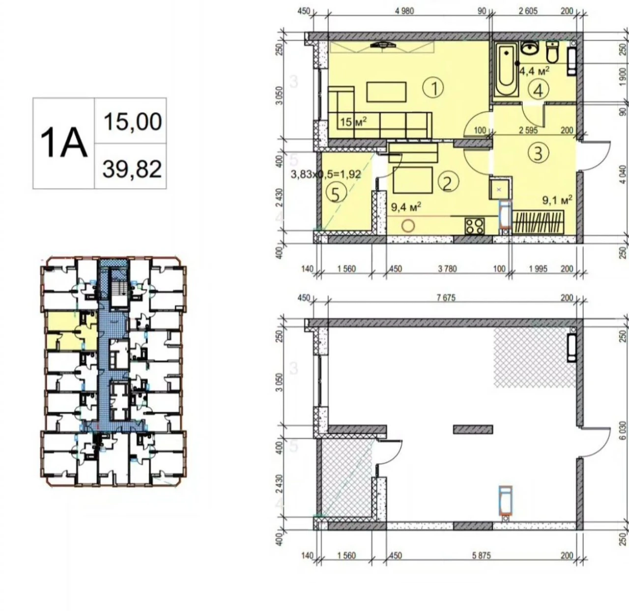 Sale of 1-bedroom apartment in the new Central Hills residential complex // Orange City