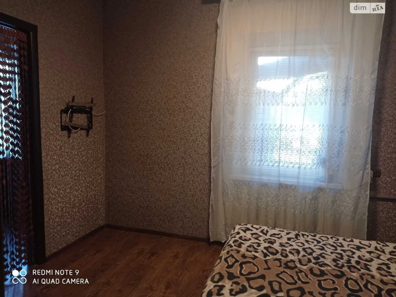 Продаж Дім Мирний