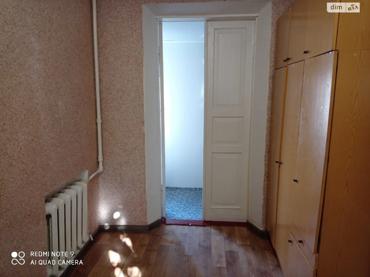 Продаж Дім Мирний
