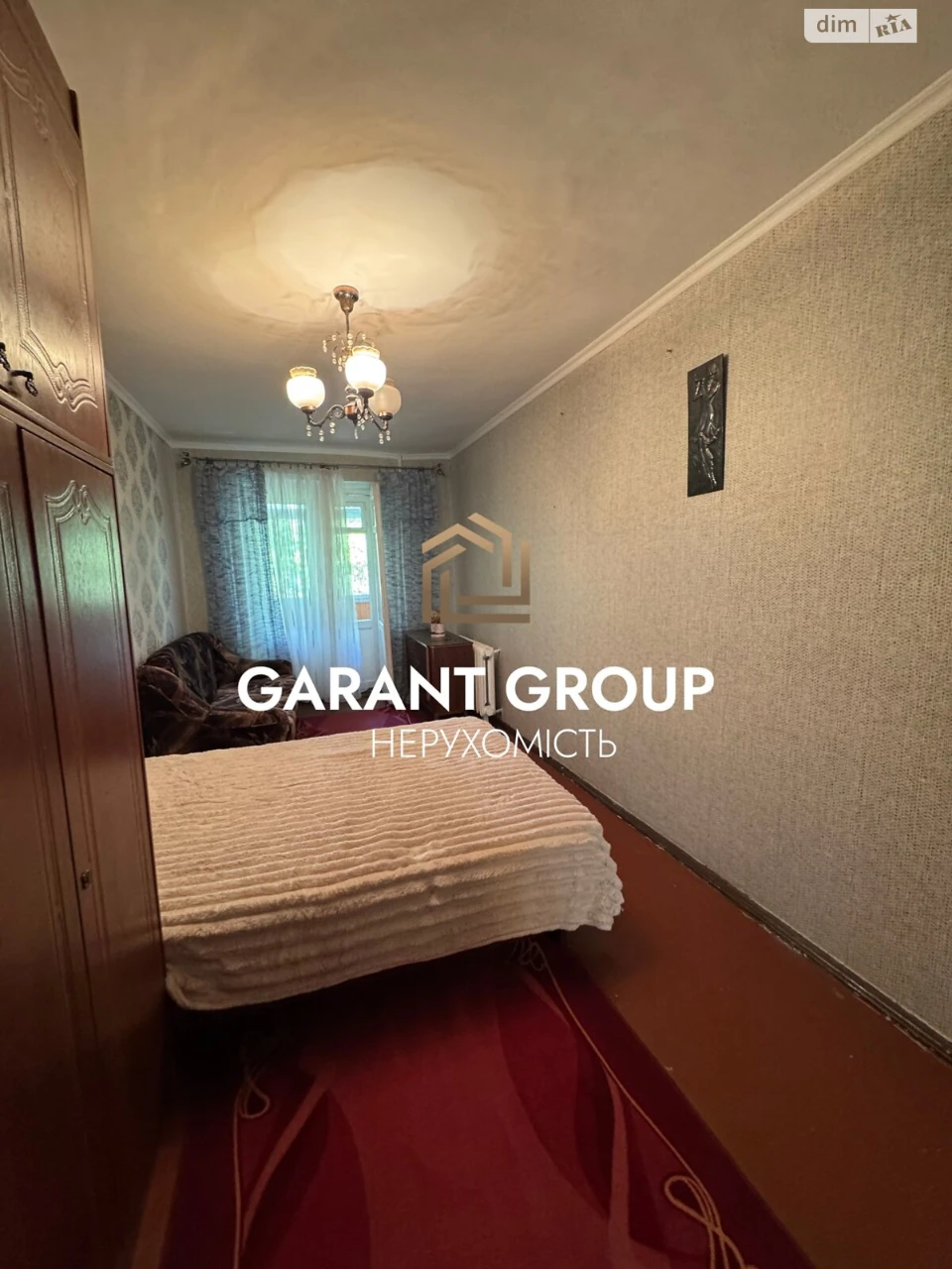 Продажа квартиры в поселке Котовского