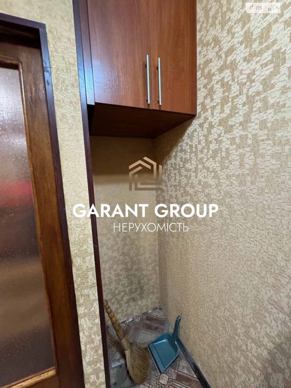 Продажа квартиры в поселке Котовского