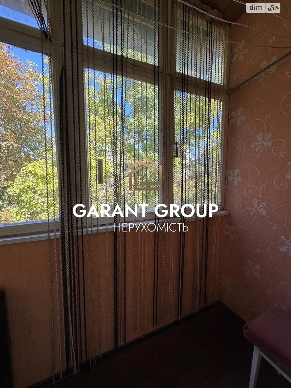 Продажа квартиры в поселке Котовского