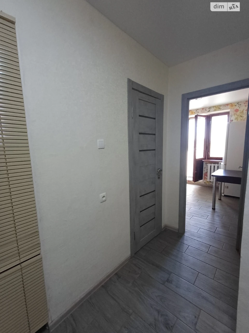 Долгосрочная аренда квартиры Пересипский