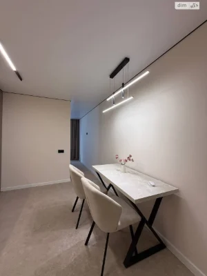 Sale Apartment Northern