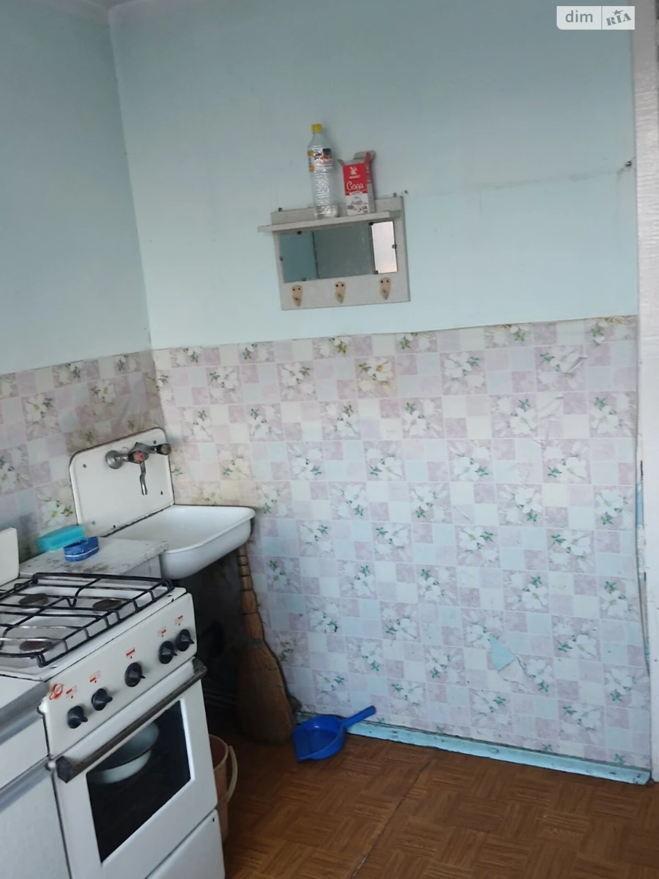 Довгострокова Оренда Квартира Східний