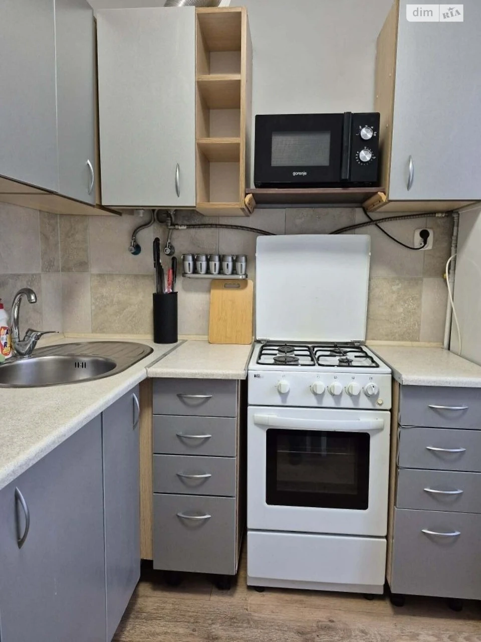 Long-Term Rental Apartment in Bodnarivka
