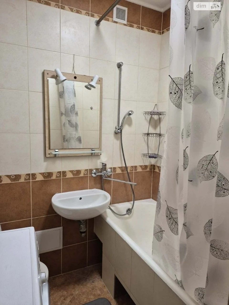 Long-Term Rental Apartment in Bodnarivka