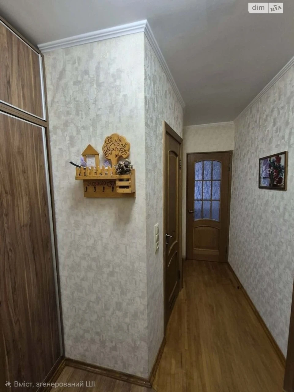 Long-Term Rental Apartment in Bodnarivka