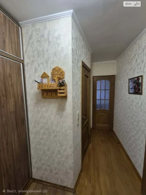 Long-Term Rental Apartment in Bodnarivka