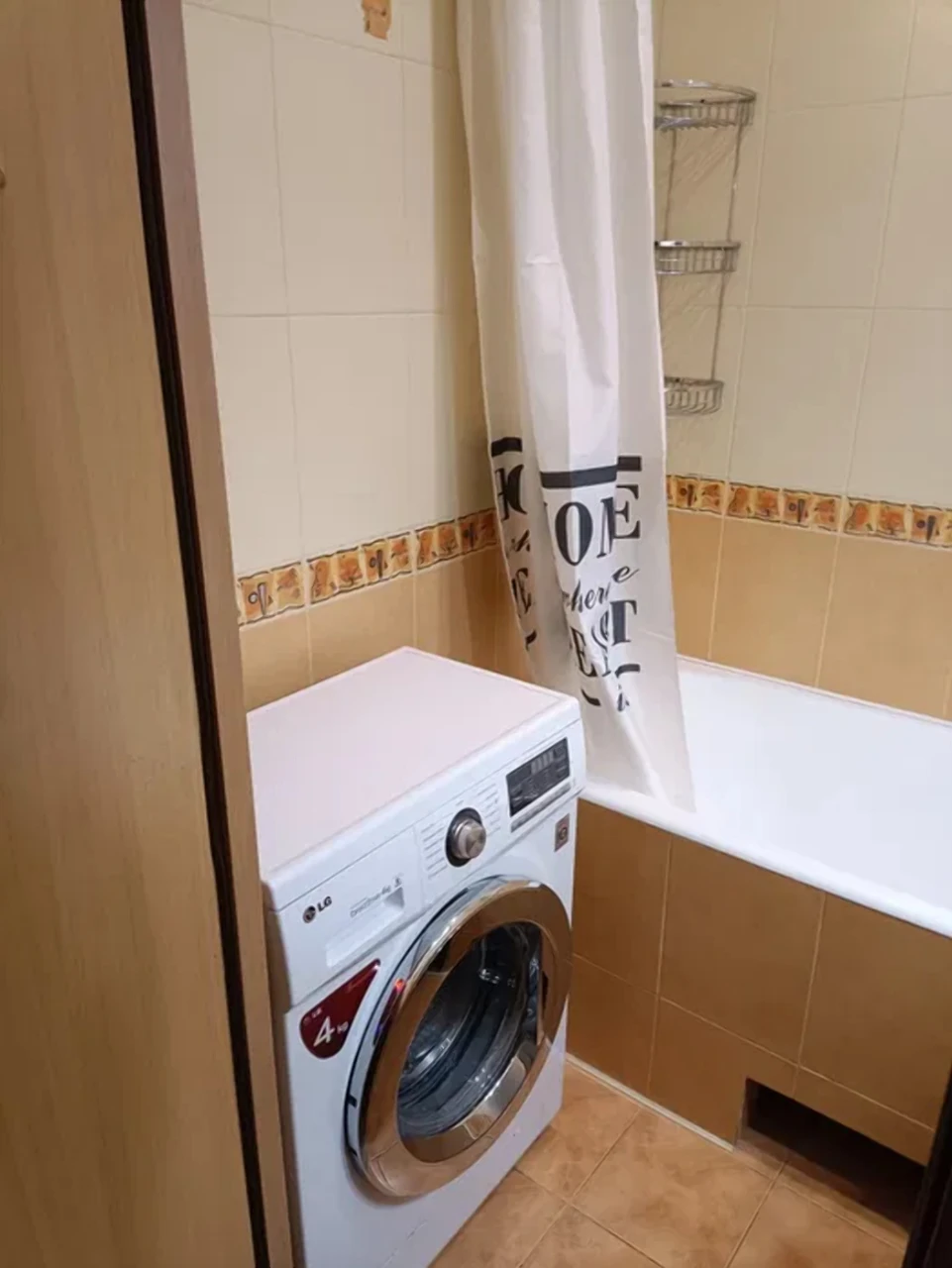 Rent 1-bedroom apartment 35 m², Priozernaya St., 12A