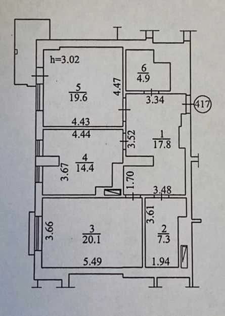 Sale of a 2-room apartment with an incredible view, Owner, Pecers'