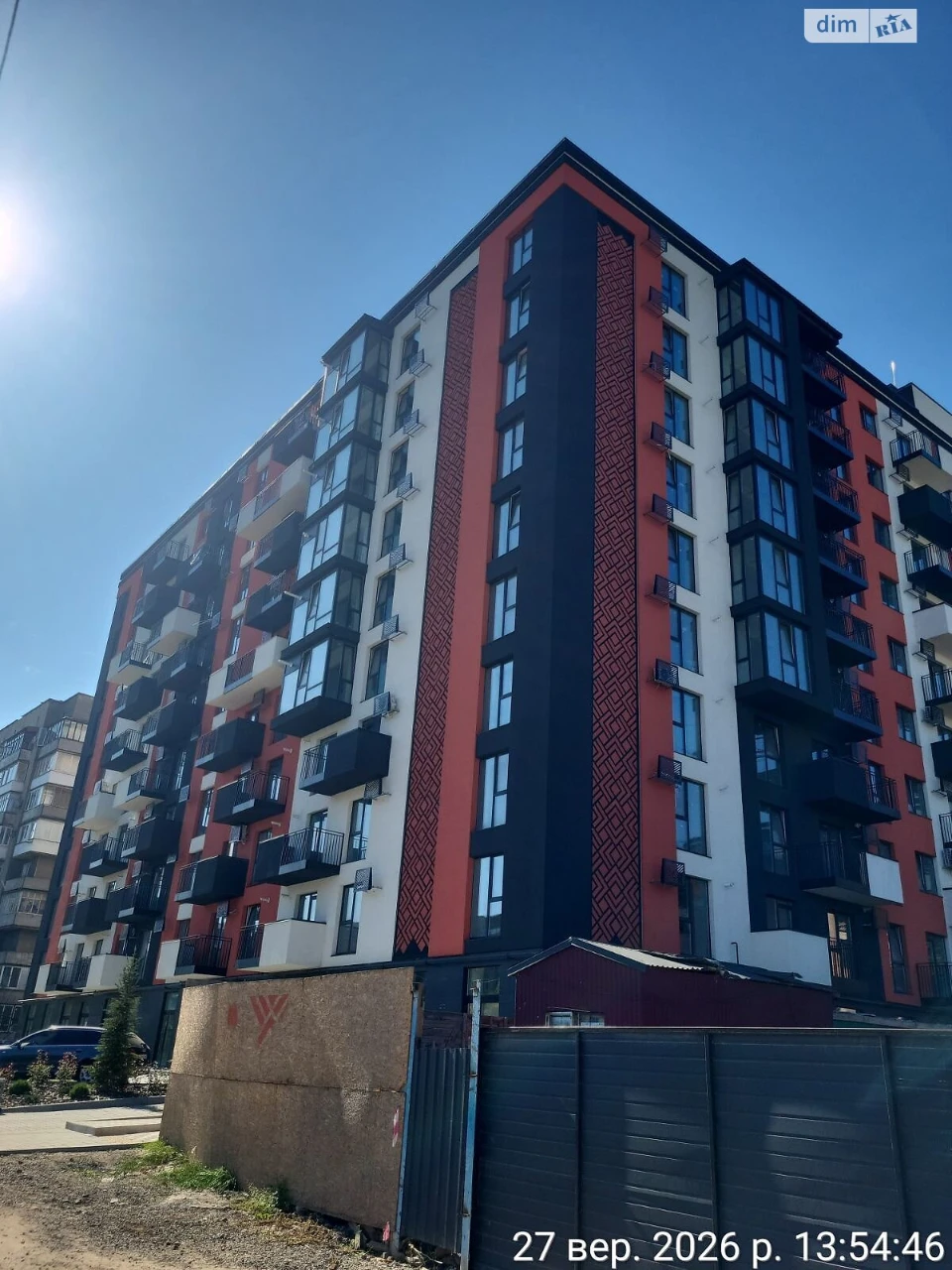 Apartment for Sale: Center