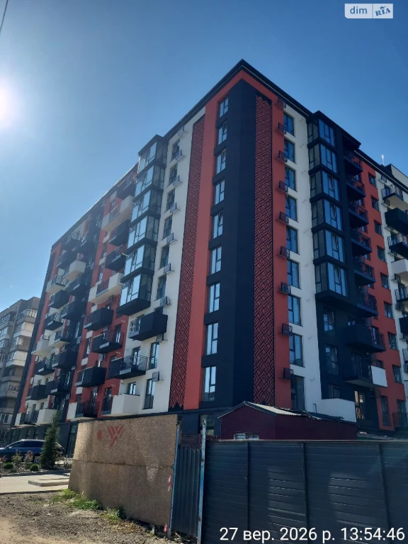 Apartment for Sale: Center