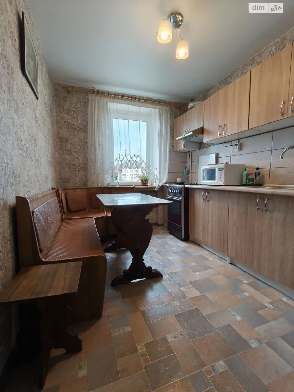 Apartment for Sale: City Center