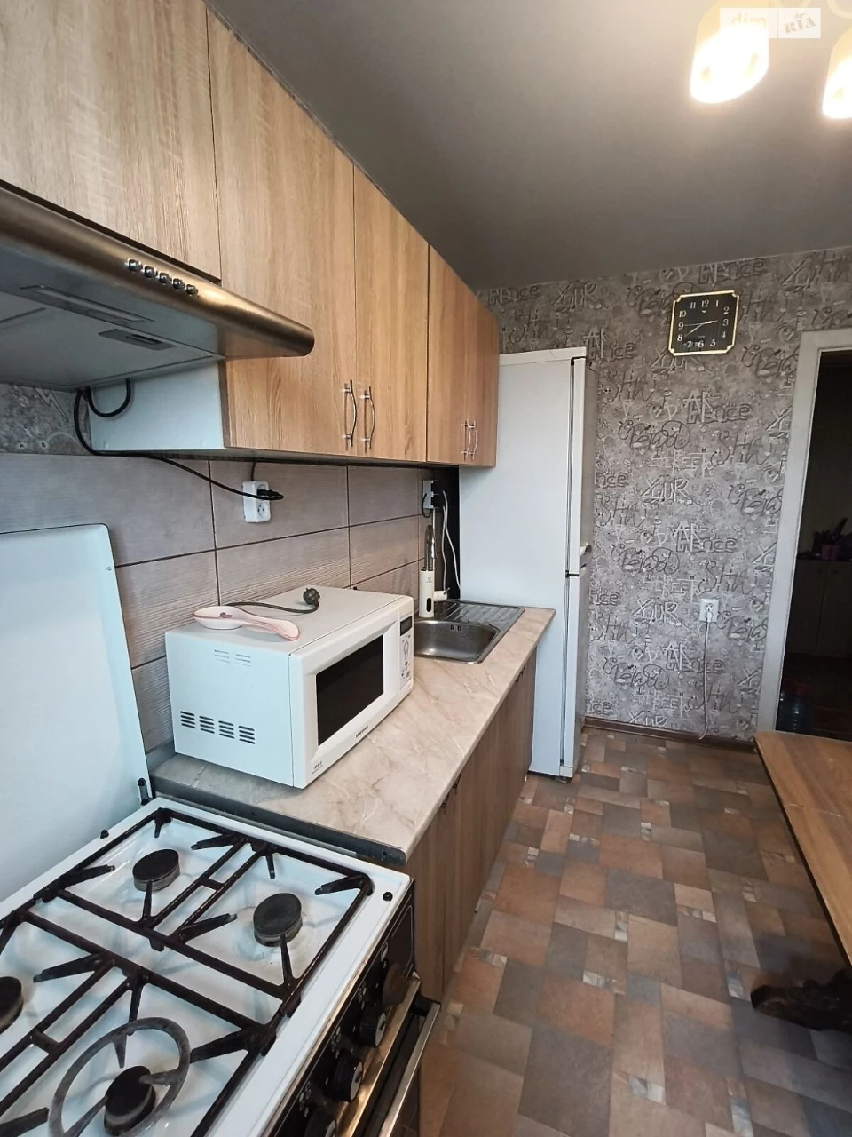 Продажа квартиры в центре