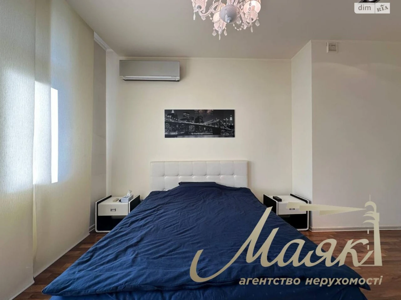 Long-Term Rental, 3-Bedroom Apartment in Pecersk
