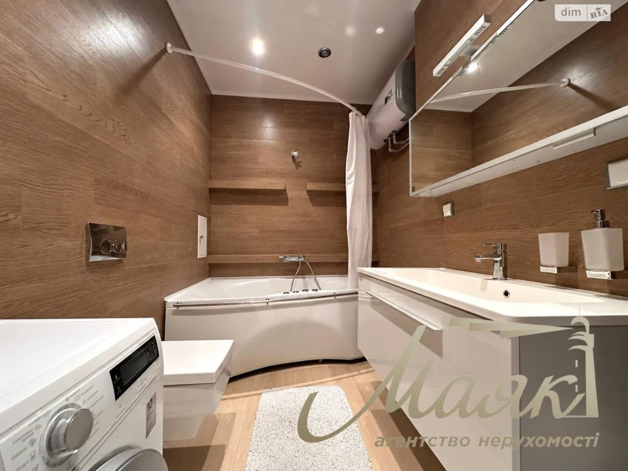 Long-Term Rental, 3-Bedroom Apartment in Pecersk
