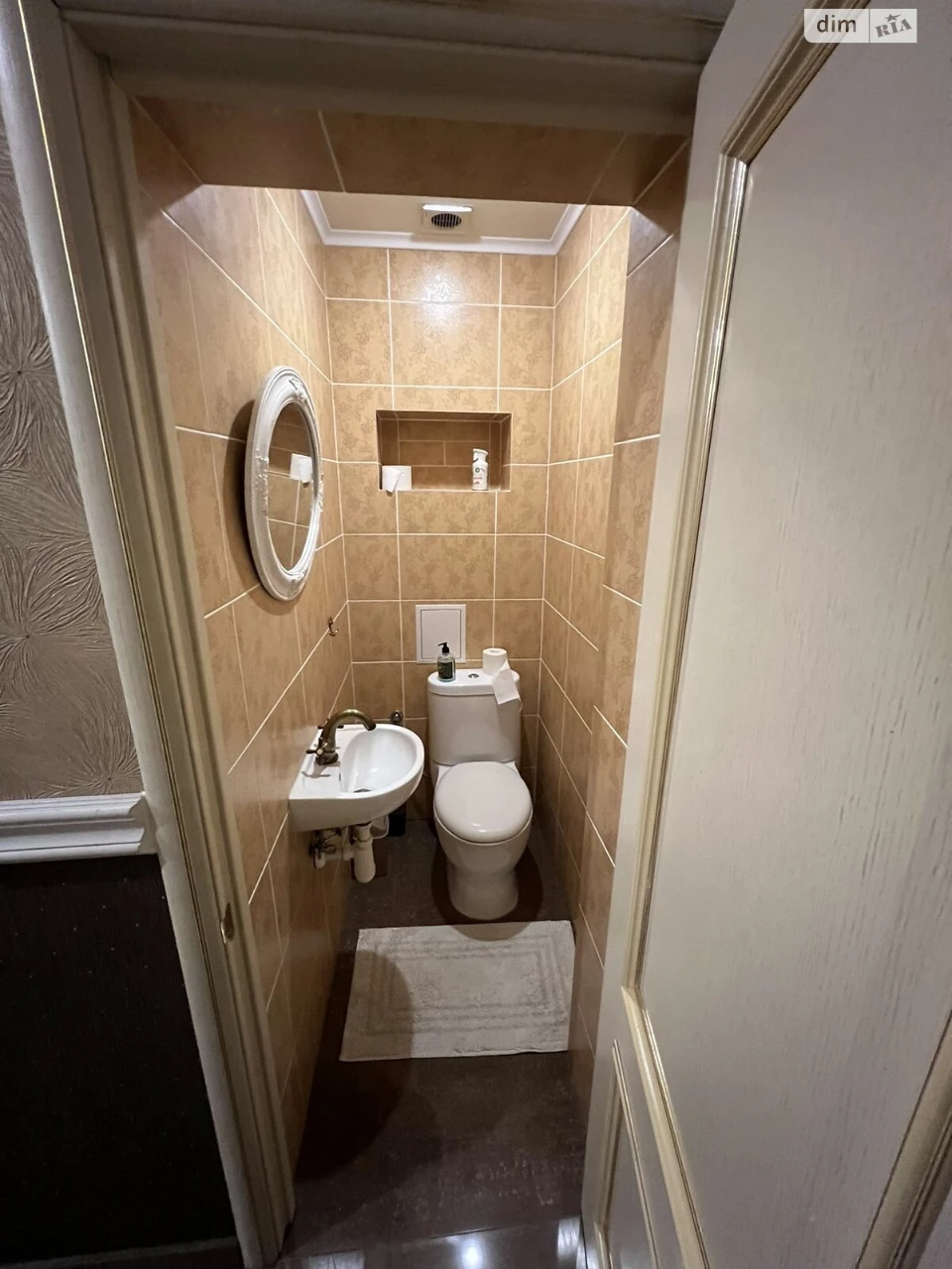 Apartment for Sale - New Development