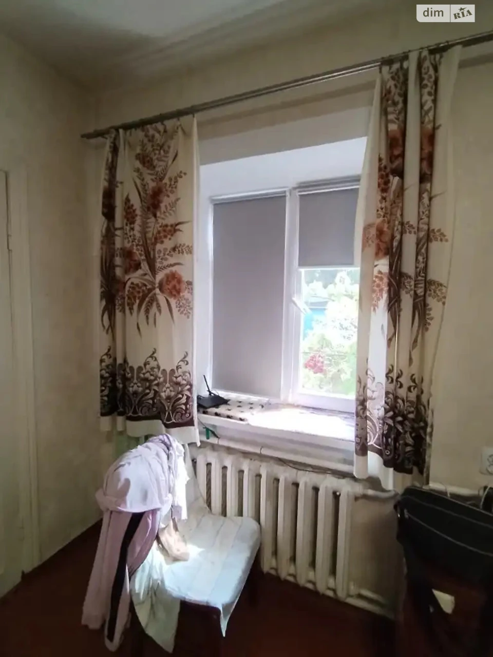 Продажа Дома Мирний
