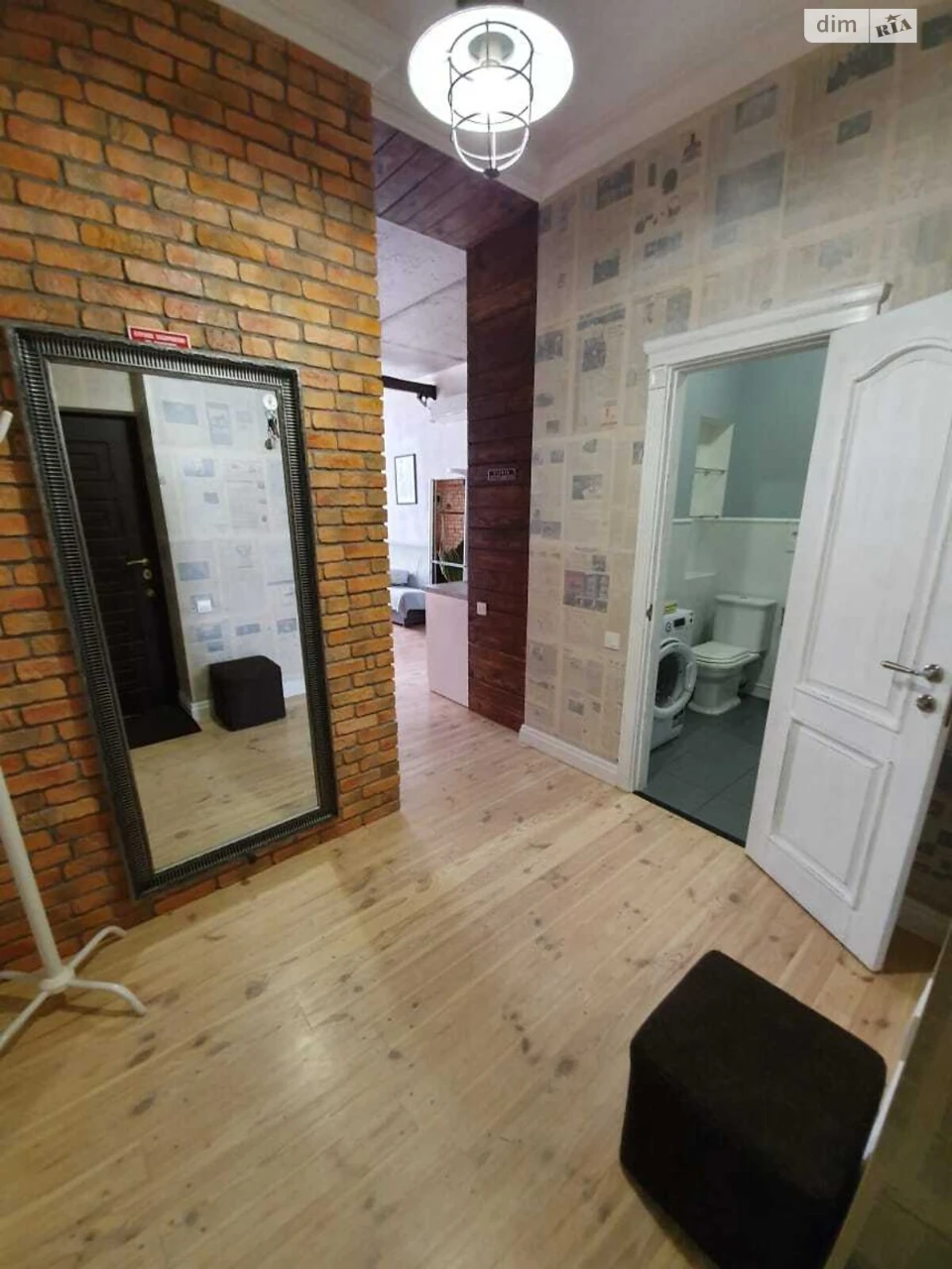 Довгострокова Оренда Квартира Аркадія