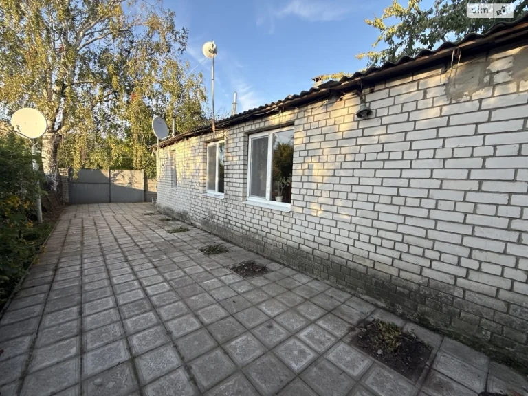 Sale: House in Nova Bavyaria