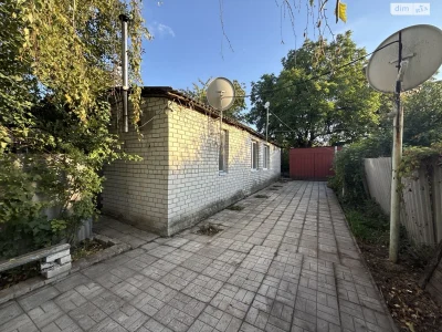 Продажа Дом Новая Бавария