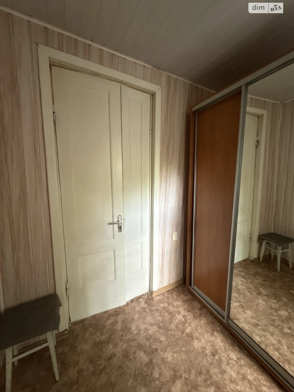 Продажа Дом Новая Бавария