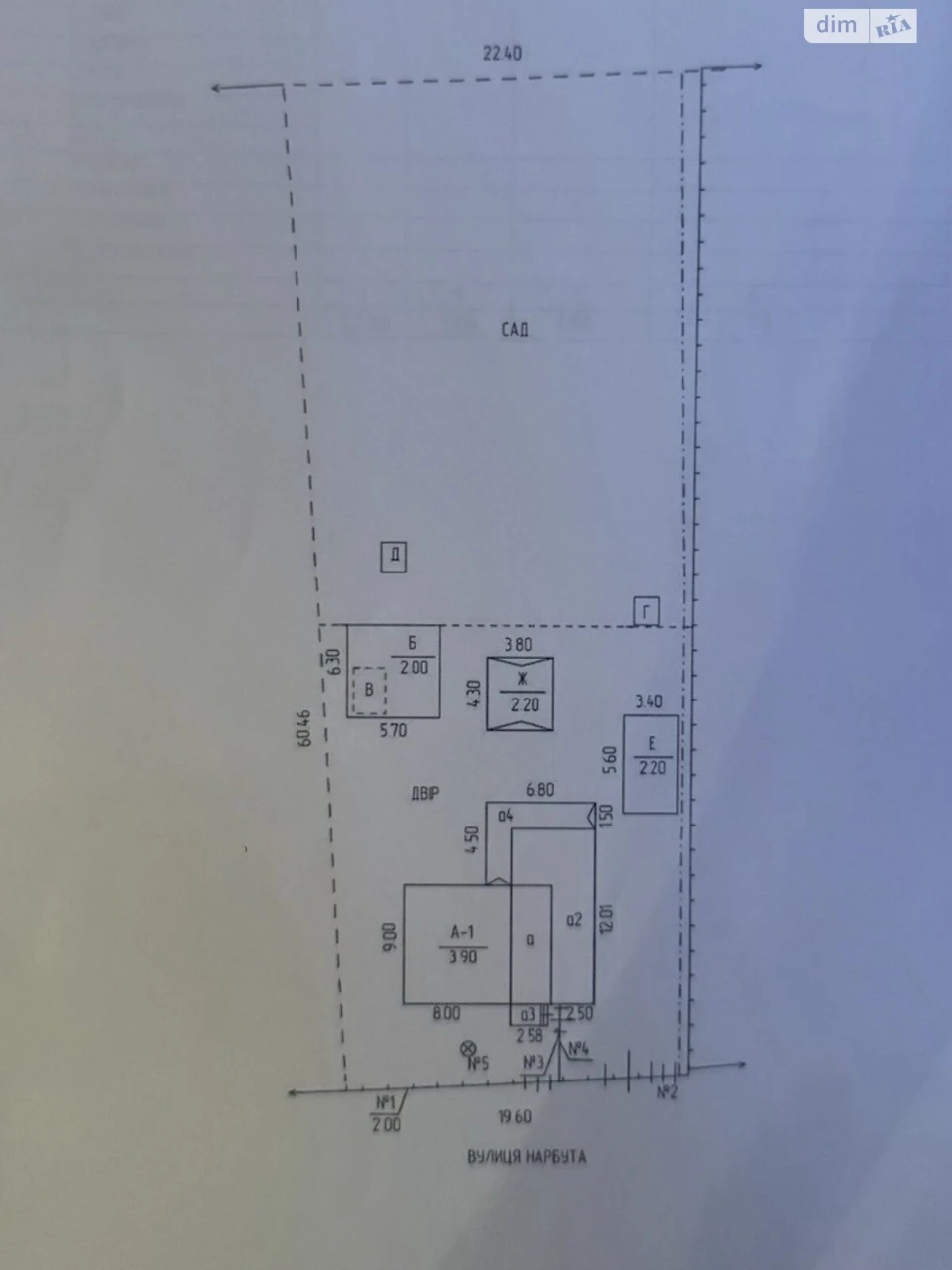 Продажа Дом Новая Бавария