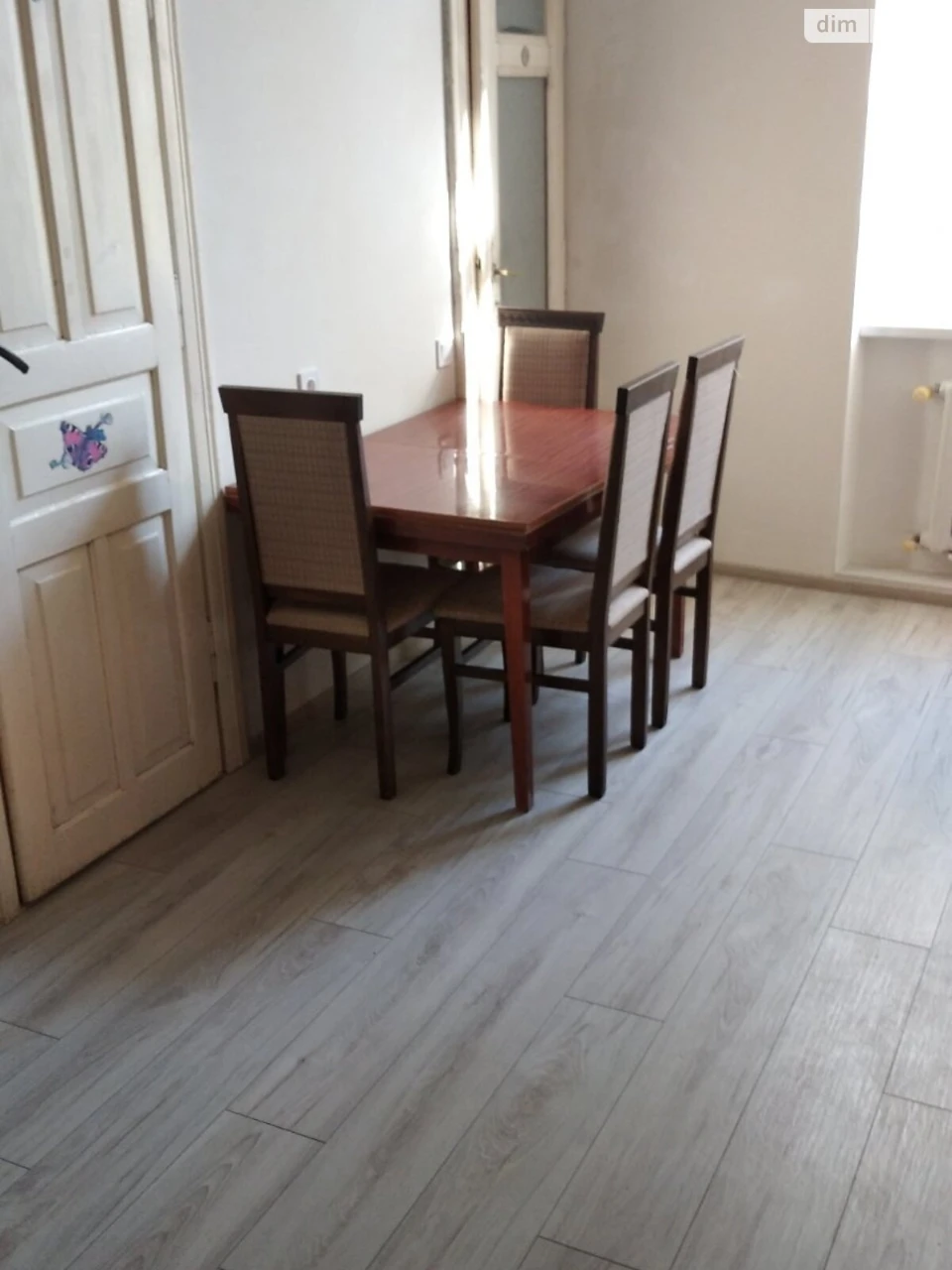 Продается квартира в Кастеловке