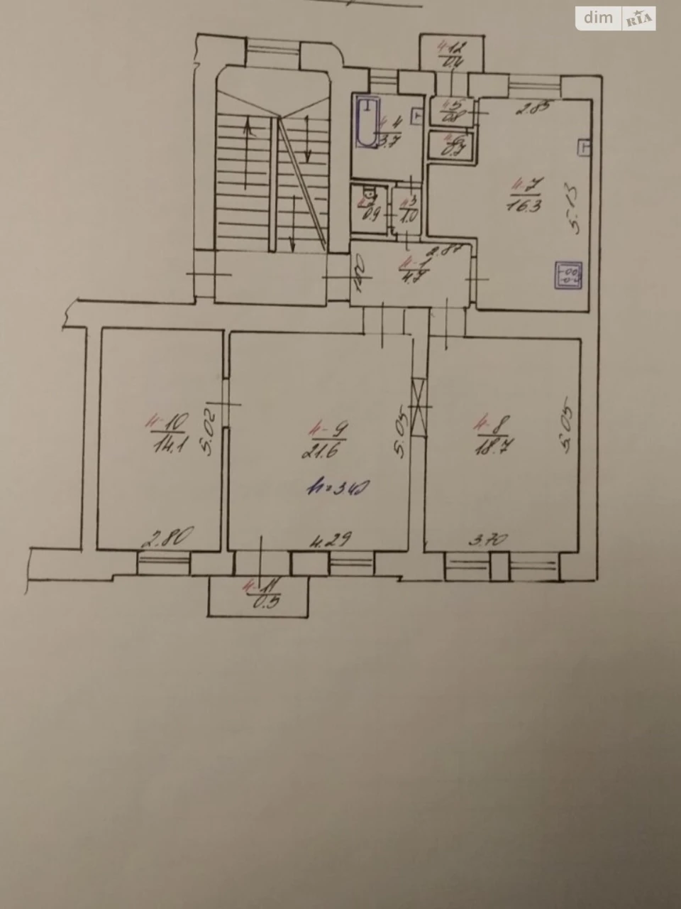 Продается квартира в Кастеловке