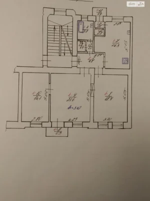 Продается квартира в Кастеловке