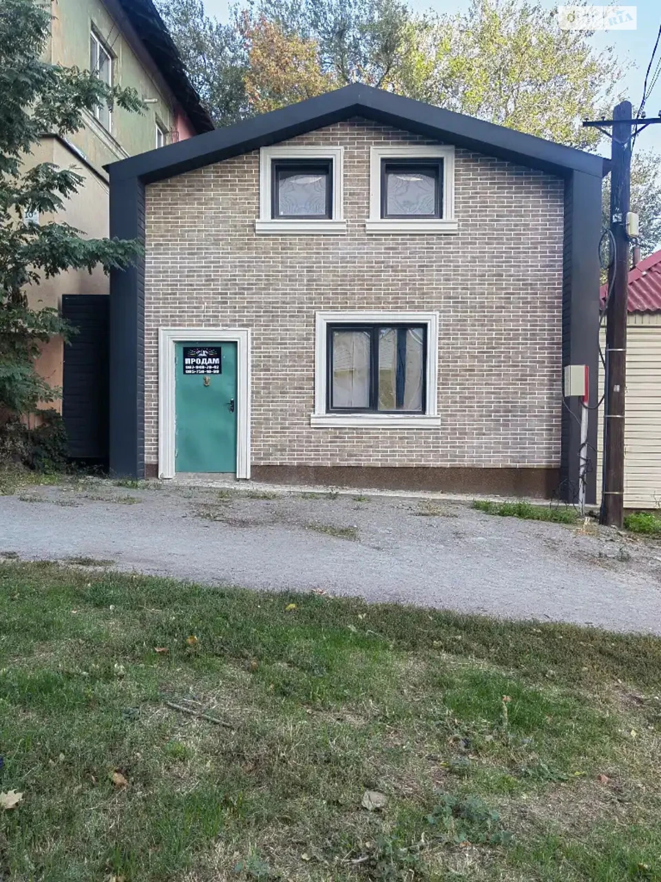 Продаж Дім Шевченківський