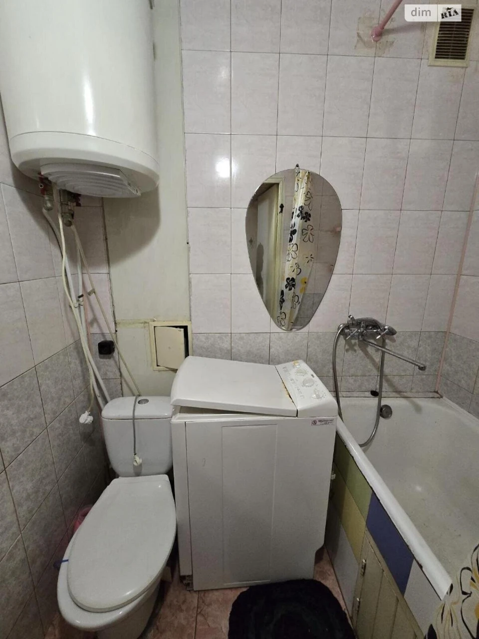 Продаётся квартира в Хаджибейском