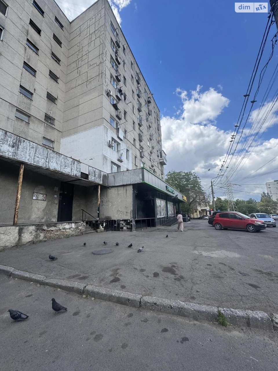 Продаётся квартира в Хаджибейском