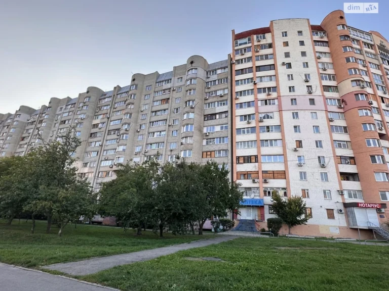 Apartment for Sale, Oleksiyevka